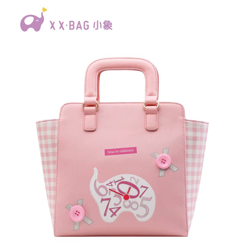 

Сумка XIAO XIANG BAG bxxx1835 2015 X1835