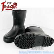 Весенние и осенние дождевые сапоги мужские повара обувь противоскользящая дождевая обувь EVA