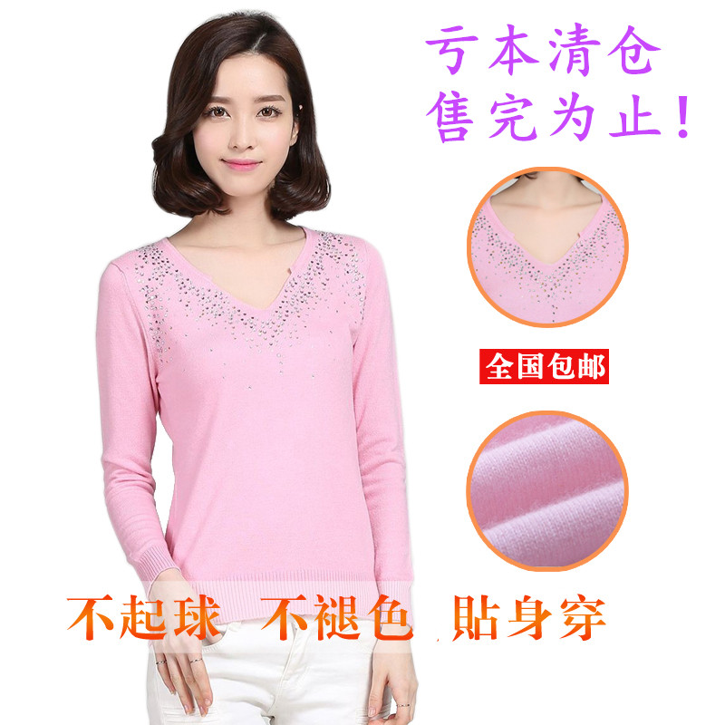 

Трикотаж Velvet Yuan Xiang