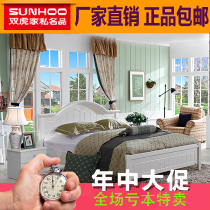 

Двуспальная кровать Sunhoo