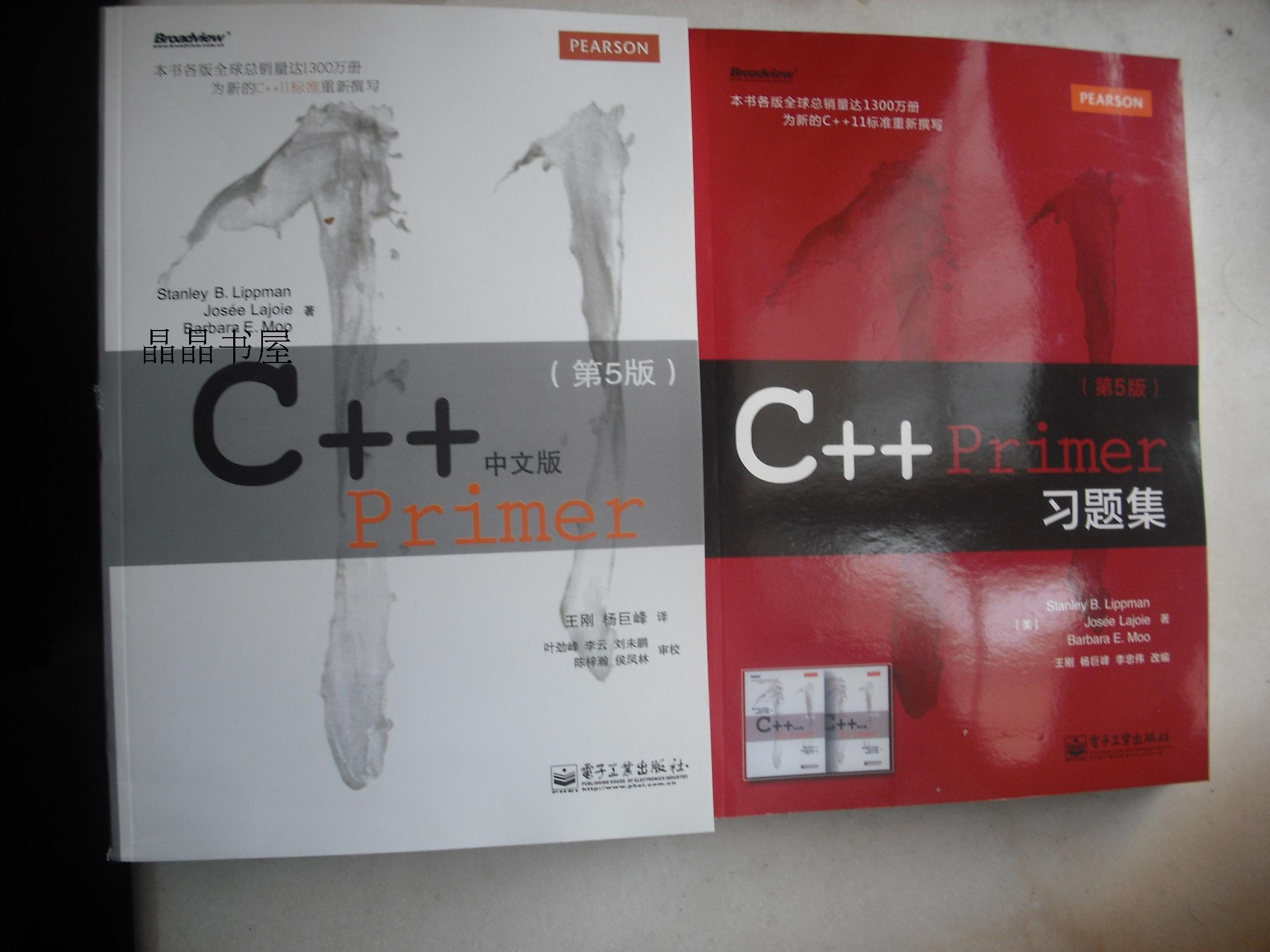 

C++Primer +C++ Primer