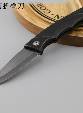 爱逛街为您找到日本陶瓷刀相关的宝贝,您可以在下面的板块中挑选喜欢