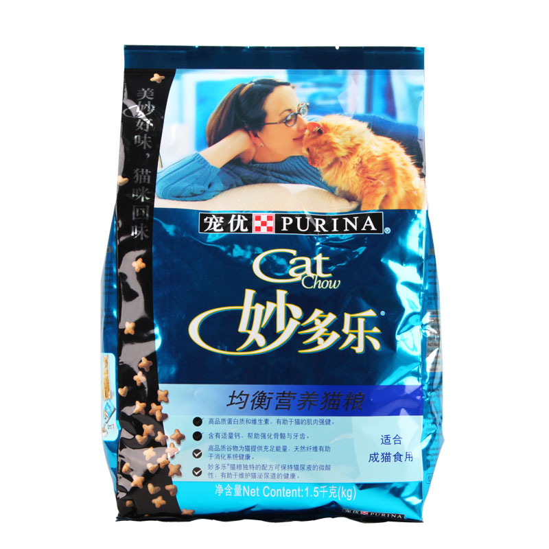 

Wonderful Dole CatChow 1.5kg