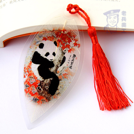 国画熊猫叶脉书签四川九寨沟成都旅游纪念品创意树叶中国风小礼品