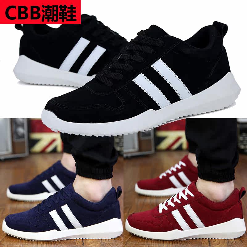 

Демисезонные ботинки Y-3 Rick Owens Y3 GD