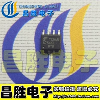 [Changsheng Electronics] Новый оригинальный FAN6754MR 6754ML 6754KL LCD -чип