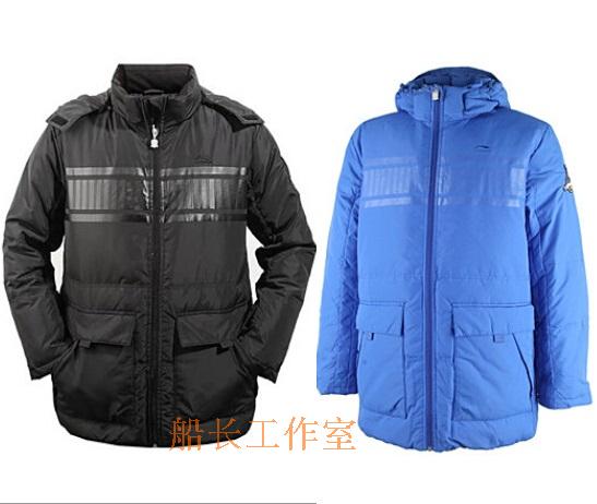 

Спортивный пуховик Lining AYMF131-1 AYMF131-3
