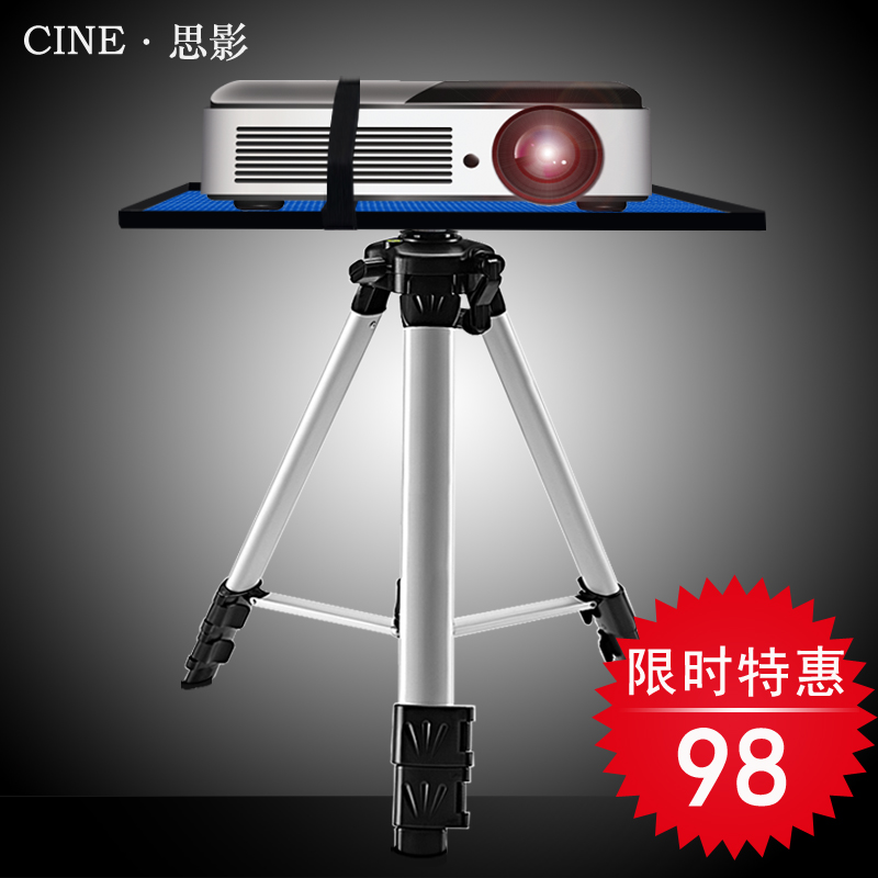 

Штатив Cine