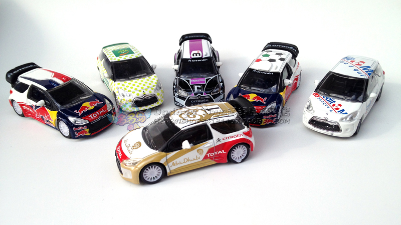 

Модель машины OTHER 64 NOREV CITROEN