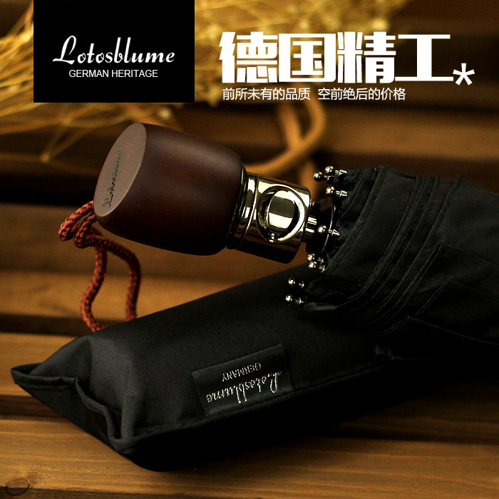 

Зонт Lotosblume l3622 Lotosblume10
