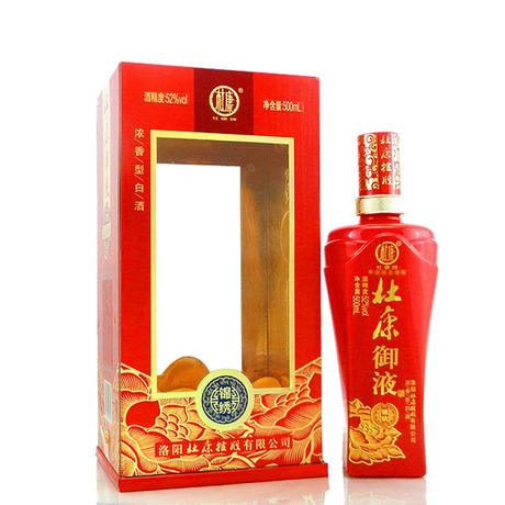 爱逛街为您找到御液相关的宝贝,您可以在下面的板块中挑选喜欢的宝贝