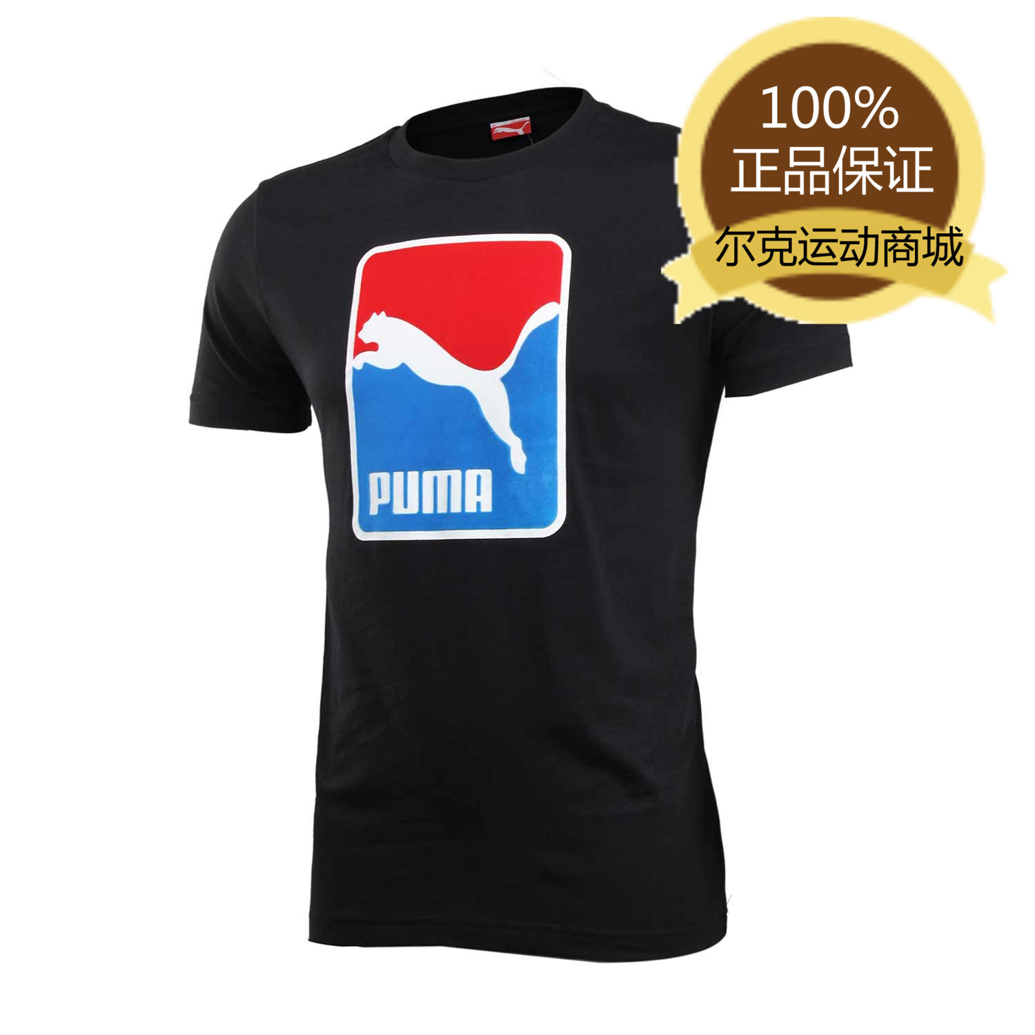

Спортивная футболка Puma 2014 829807