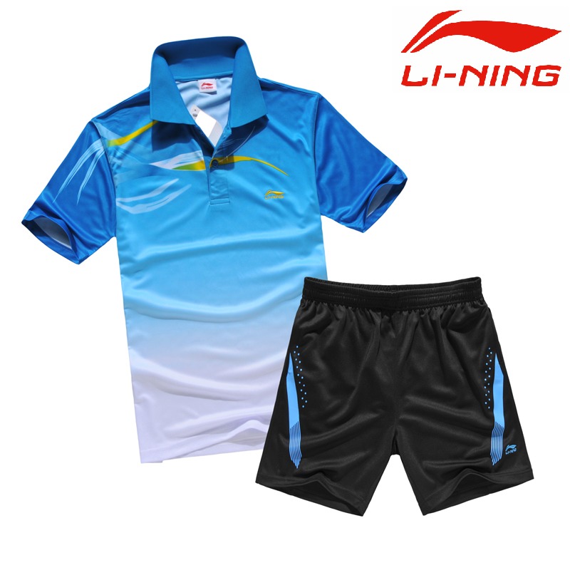 

волейбольная форма Lining 1232