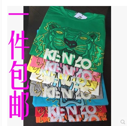 

Футболка KEN ZO