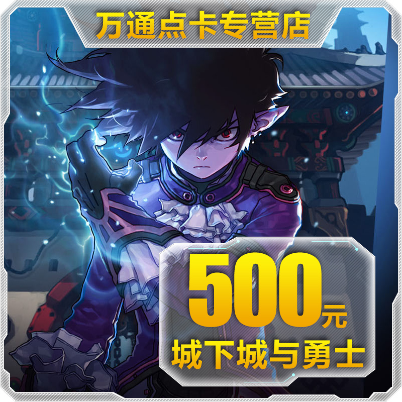 

500 DNF DNF DNF50000