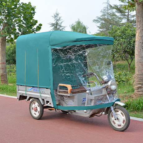 爱逛街为您找到三轮车车棚相关的宝贝,您可以在下面的板块中挑选喜欢