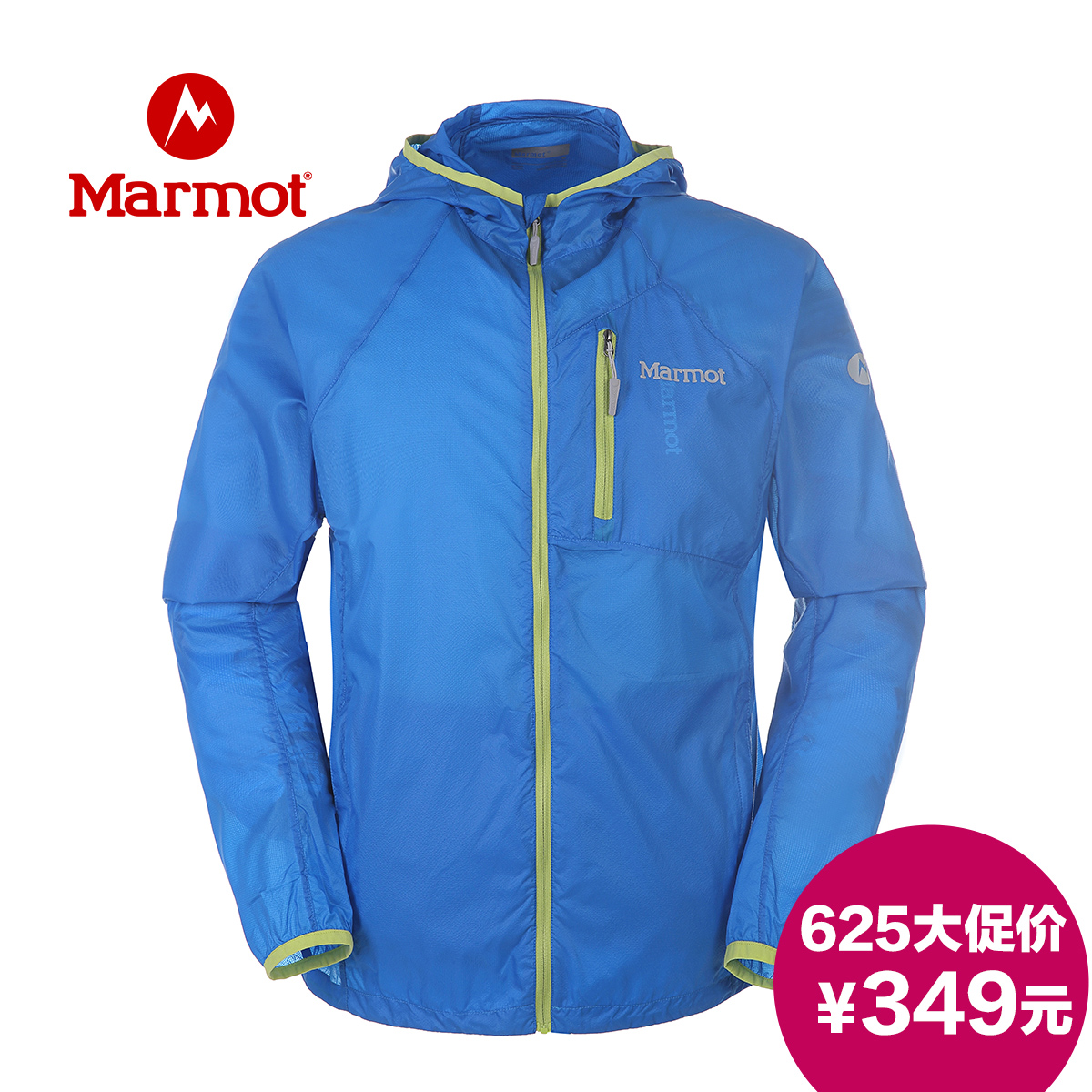 

Футболка The marmot a01ww50060 Marmot/50060
