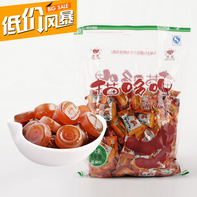 

Mouth do leak 1000g