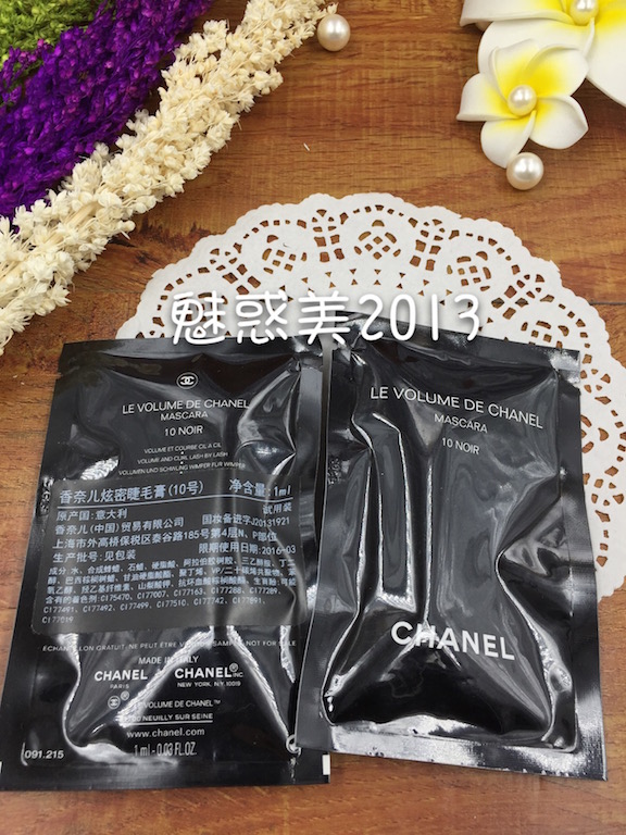 

Chanel 13 1ML