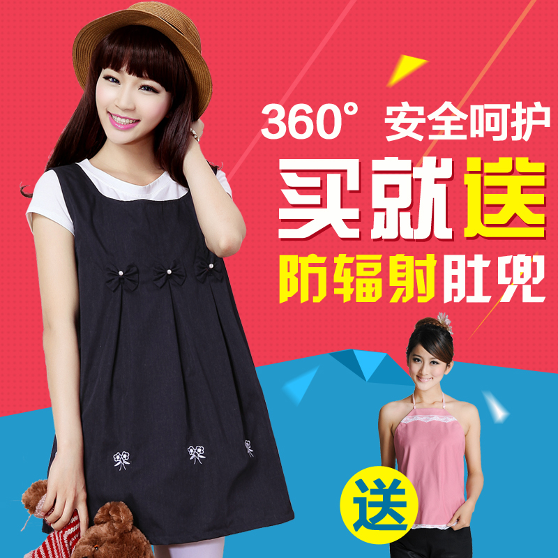 

Infants and pregnant Harbour yy701c