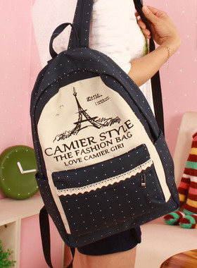 爱逛街为您找到女士学院风包相关的宝贝,您可以在下