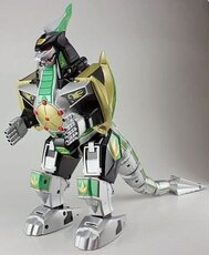 Игрушка Король войны