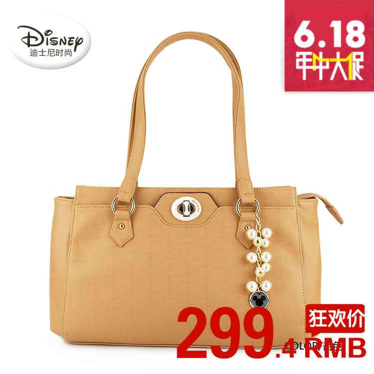 

Сумка Disney Mickey AF2579-01