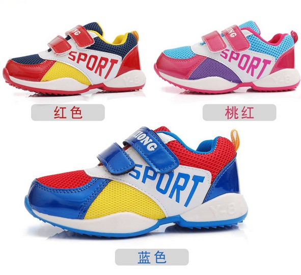 

детские кроссовки Breathable athletic shoes 917 2015