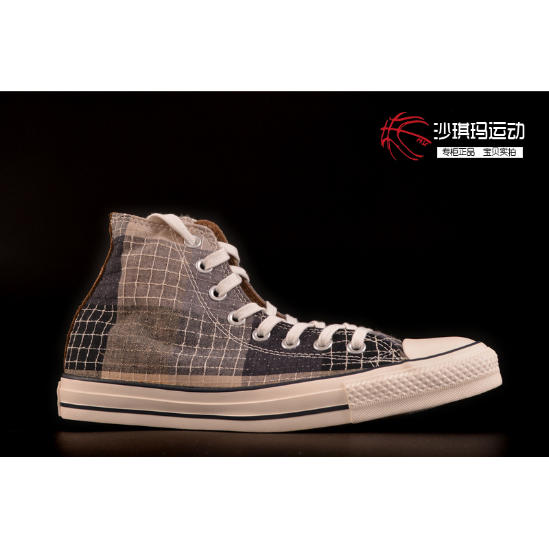 

Кеды Converse 99 140969C