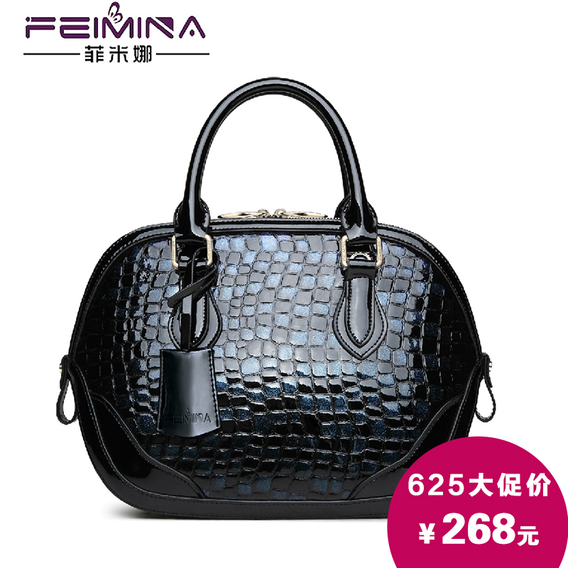 

Сумка Firmine 93008 2015