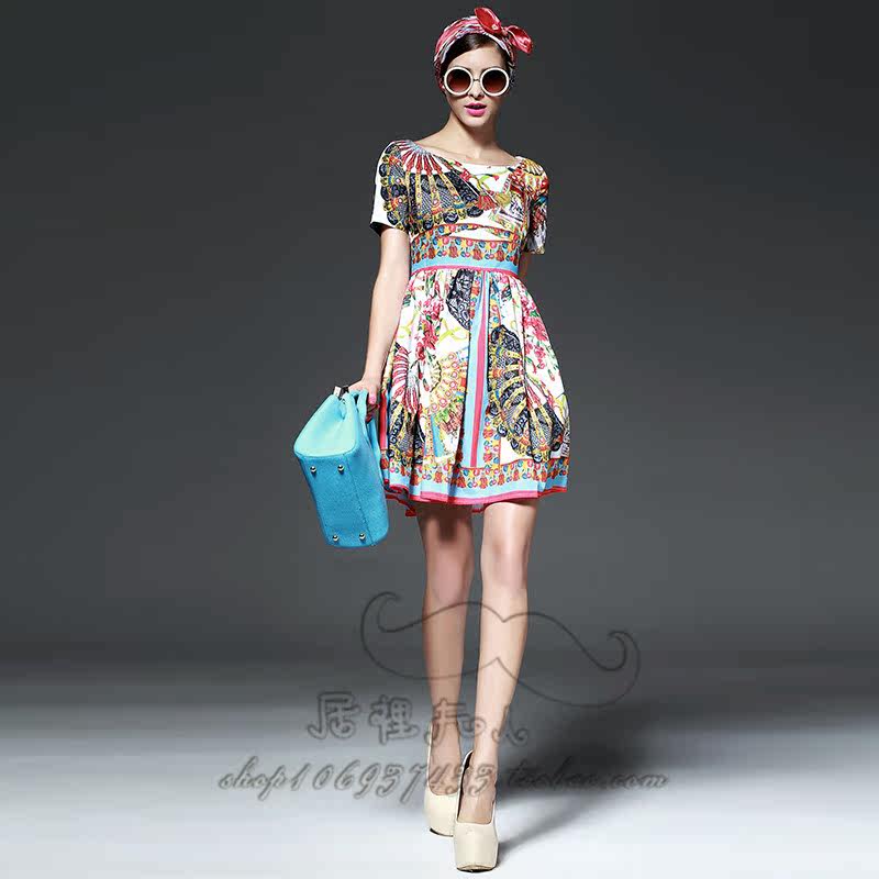 

Женское платье Marie Curie 531914 2015