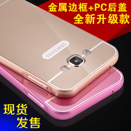 

Чехлы, Накладки для телефонов, КПК His Holiness E5 E5 Galaxy E5000 E5