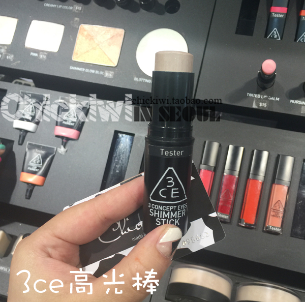 

Основа под макияж 3 concept eyes Stylenanda 3CE