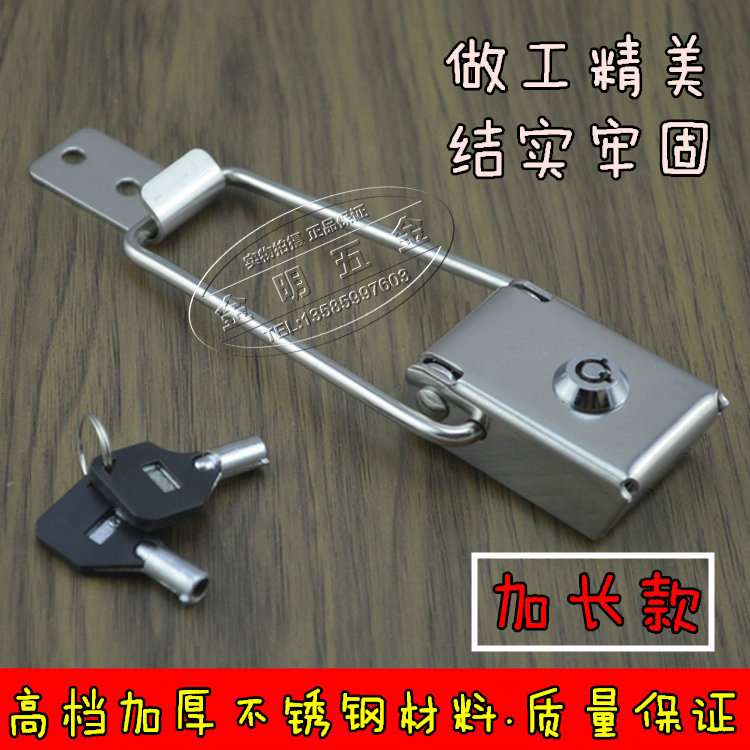 

Замочная скважина Jin Ming Hardware