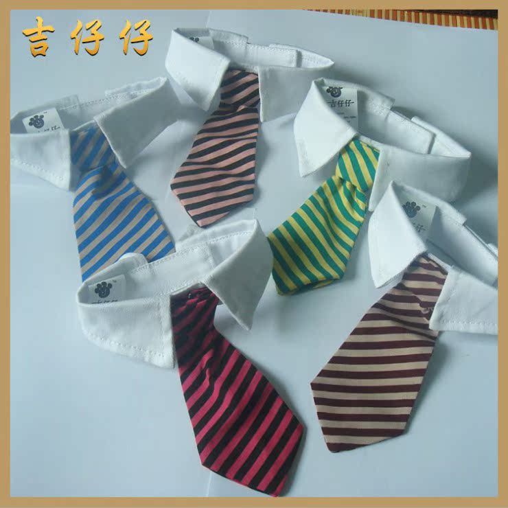 

Подвеска для собак Ji Zai Zai B040