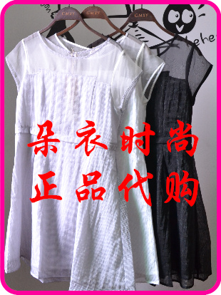 

Женское платье Ancient Wood Xi Yang g753536 GMXY 2015 669