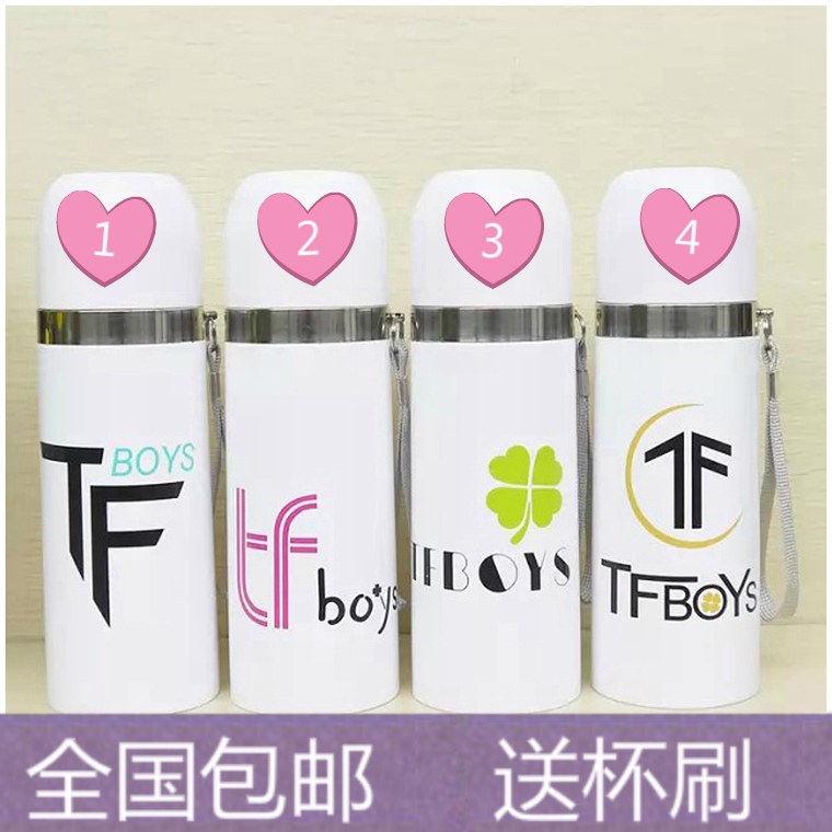 

Термос/термочашка Shakey TFBOYS