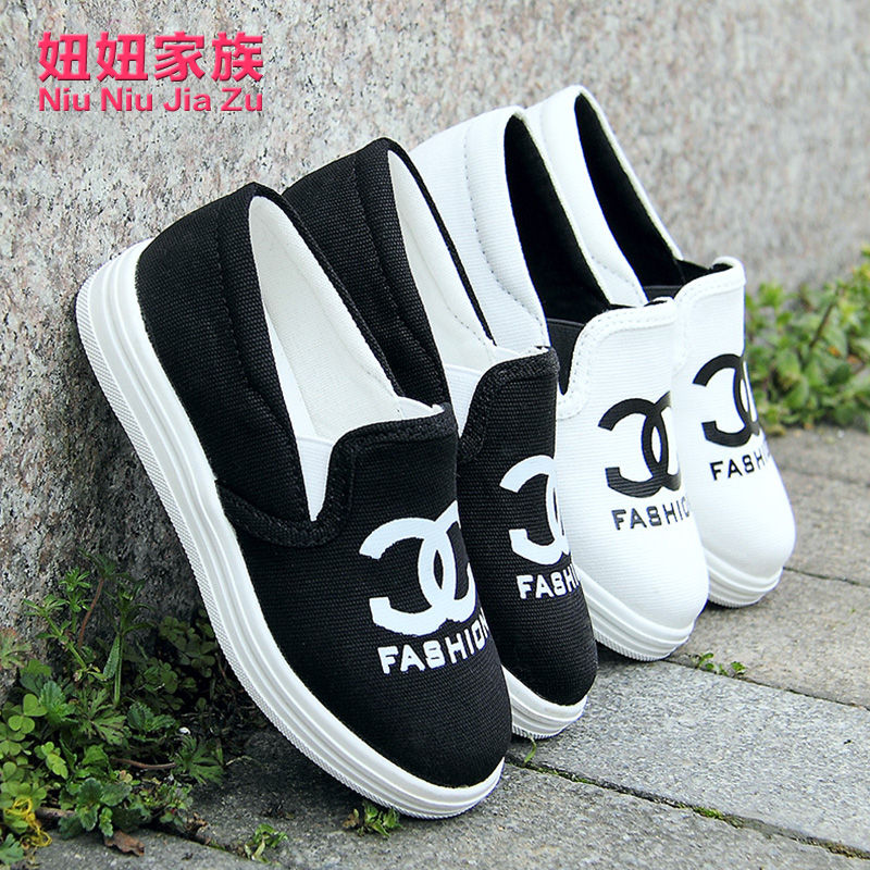 

кеды детские Niu family 8822