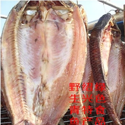 

Rivers and lakes 4.5