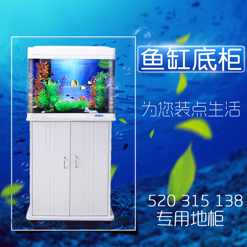 

Оборудование для аквариума R231B R138 R205C