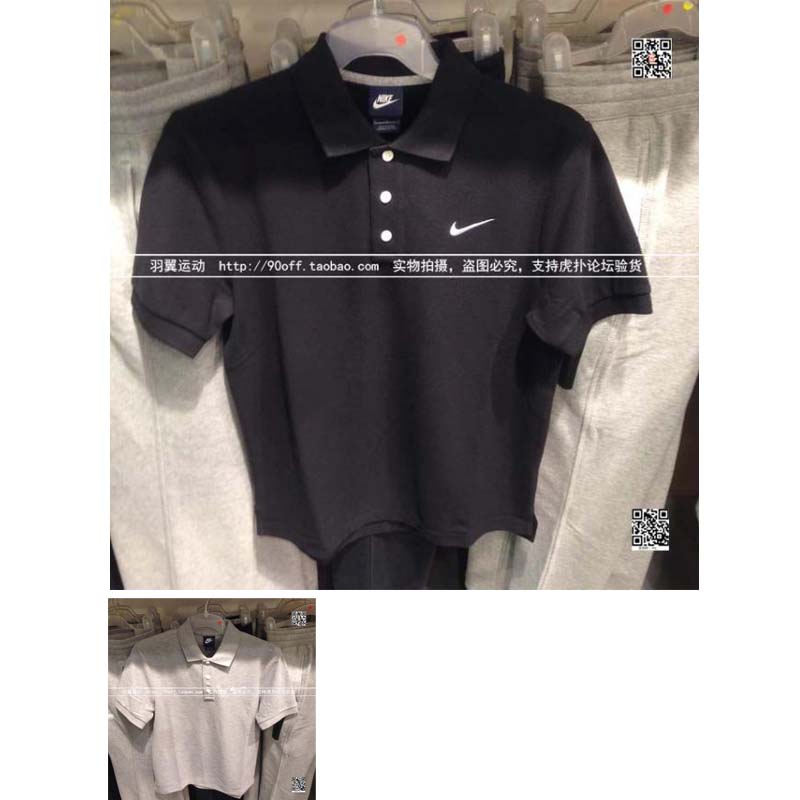 

Спортивная футболка Nike POLO 636628-010 063 657