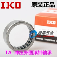 Япония импортирован IKO TA1212 1215 1220 1225 Заливание внешнего кольцевого катя