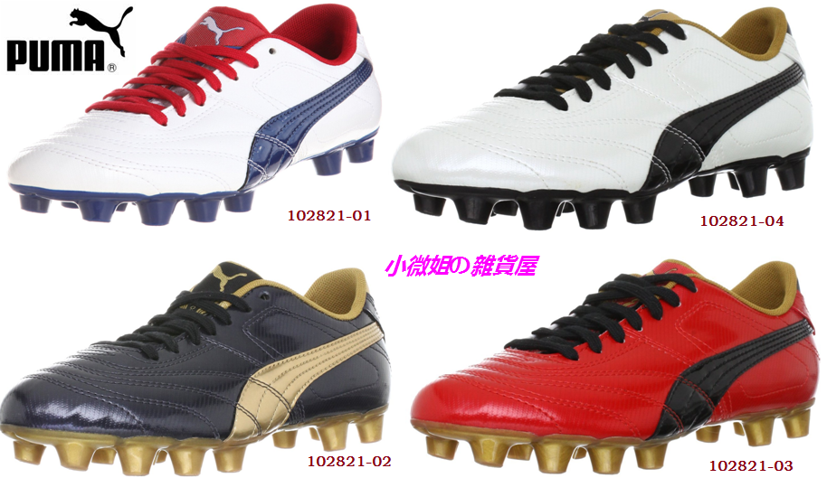 

бутсы Puma Para Mexico Lite 12HG SL Jr102821