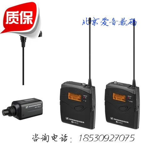 

Микрофон Sennheiser EW100ENG G3