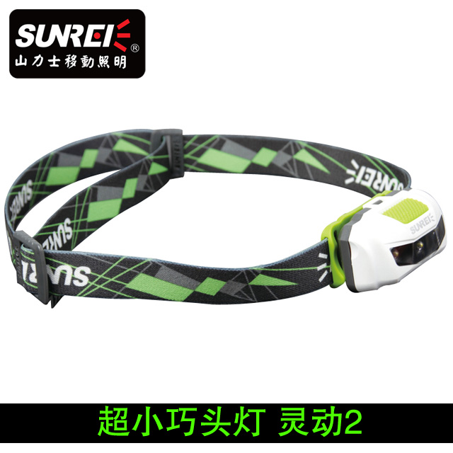 

Налобный фонарь Sunree 2 Sports2