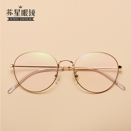 大脸眼镜框