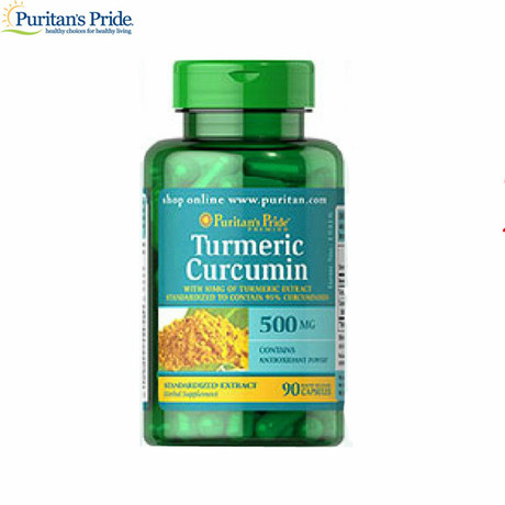 美国进口puritans pride姜黄素精华90粒 抗氧化解酒 普丽普莱