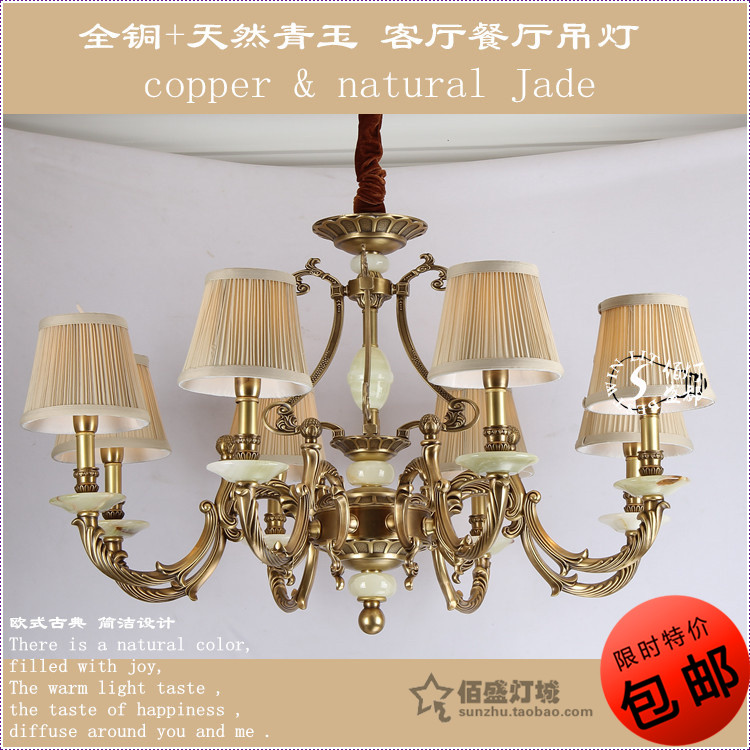 

Bai Sheng 6/8