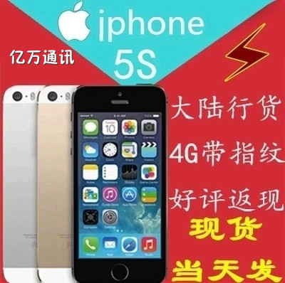 

Мобильный телефон Apple Iphone 5s 4G