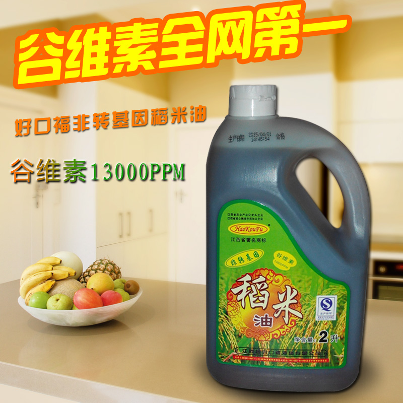 

Другие Family crafts 2L 13000PPM